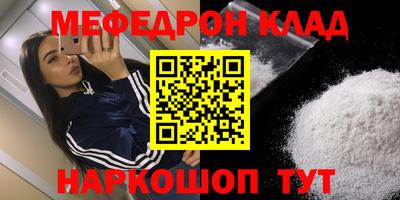 кокс Тула