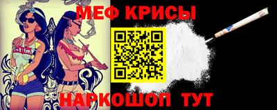 винт Гатчина