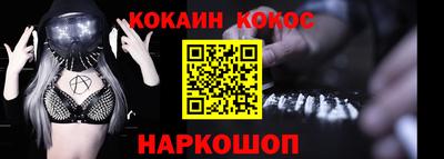 MDMA Premium VHQ Волжский