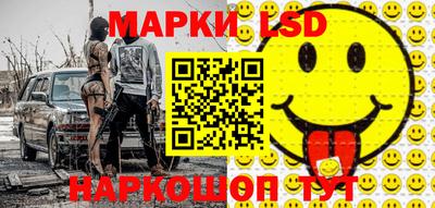 мефедрон мука Гагарин