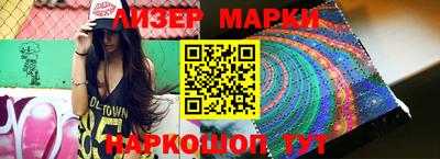 MDMA Premium VHQ Волжский