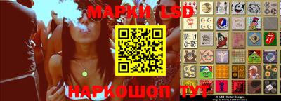 MDMA Premium VHQ Волжский
