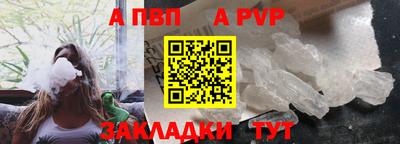 MDMA Premium VHQ Волжский
