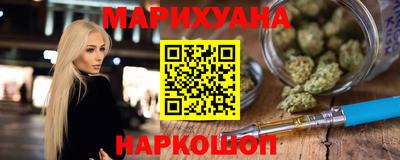 дживик Волгодонск