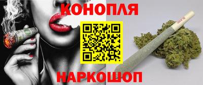 MDMA Premium VHQ Волжский