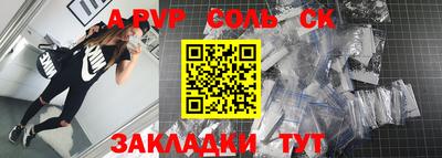 MDMA Premium VHQ Волжский