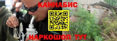 винт Гатчина