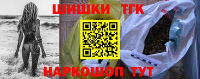 MDMA Premium VHQ Волжский
