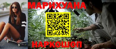 мефедрон мука Гагарин