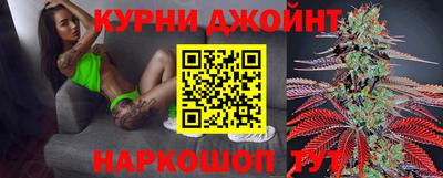 MDMA Premium VHQ Волжский