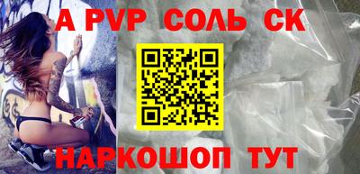 MDMA Premium VHQ Волжский