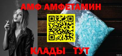 мефедрон мука Гагарин