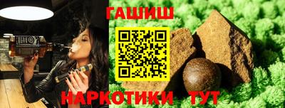 MDMA Premium VHQ Волжский