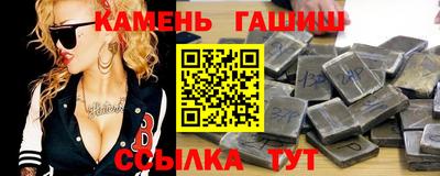 MDMA Premium VHQ Волжский
