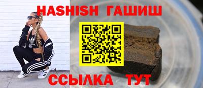 MDMA Premium VHQ Волжский