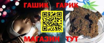 MDMA Premium VHQ Волжский